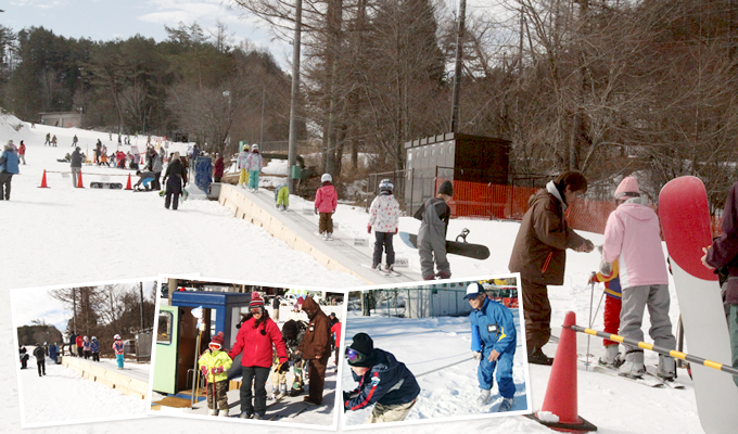 スノーコンベア