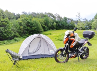 ゲレンデサイト3